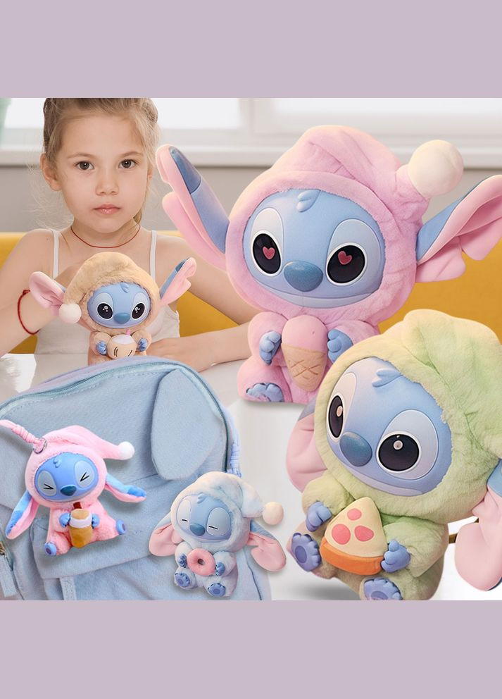 М’яка колекційна іграшка-сюрприз брелок Стіч/Stith (колір та вигляд випадковий) No Brand (347640971)