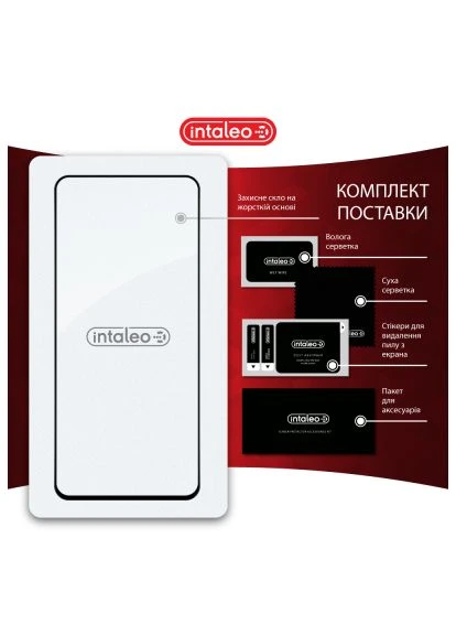 Скло захисне (1283126598760) Intaleo Full Glue Oppo A3 5G Black (366656933)