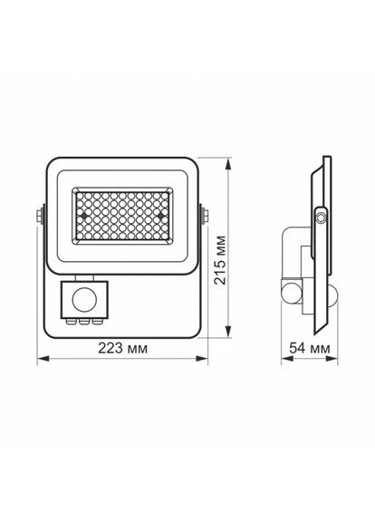 LED прожектор F2e 50W 5000K с датчиком движения и освещенности Videx (380889958)