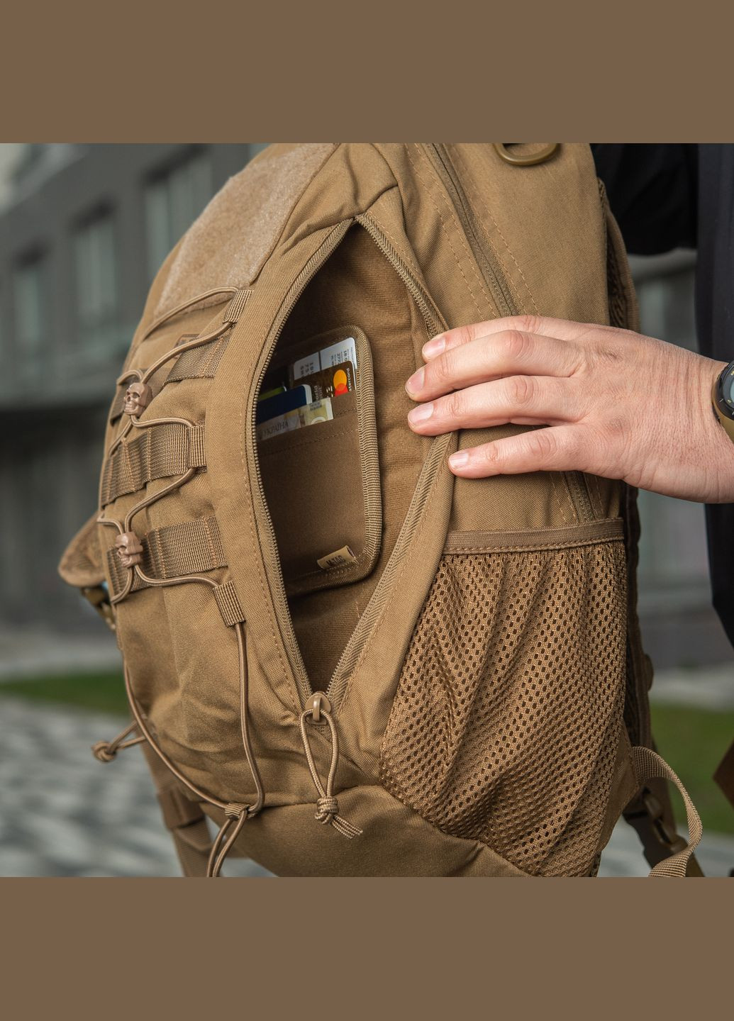 Рюкзак Urban Line Force Pack Coyote Brown M-TAC (303262060)