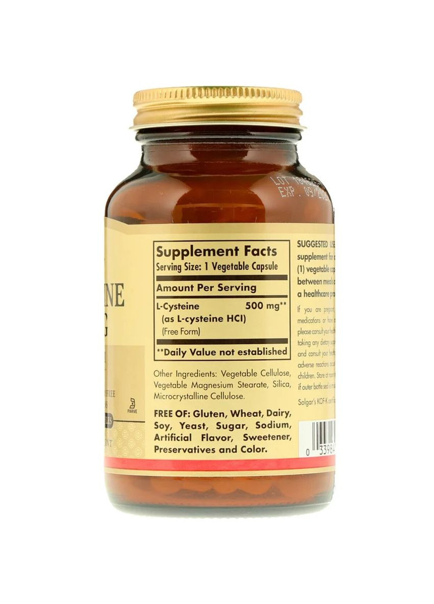 L-Цистеин 500мг, L-Cysteine, 90 вегетарианских капсул Solgar (326055233)