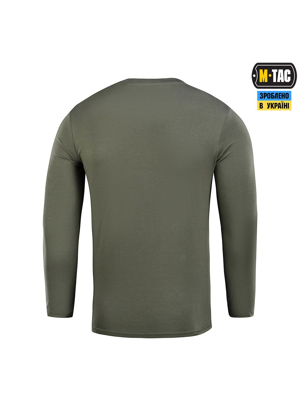 Футболка довгий рукав 93/7 Army Olive ( ) M-TAC (303414080)