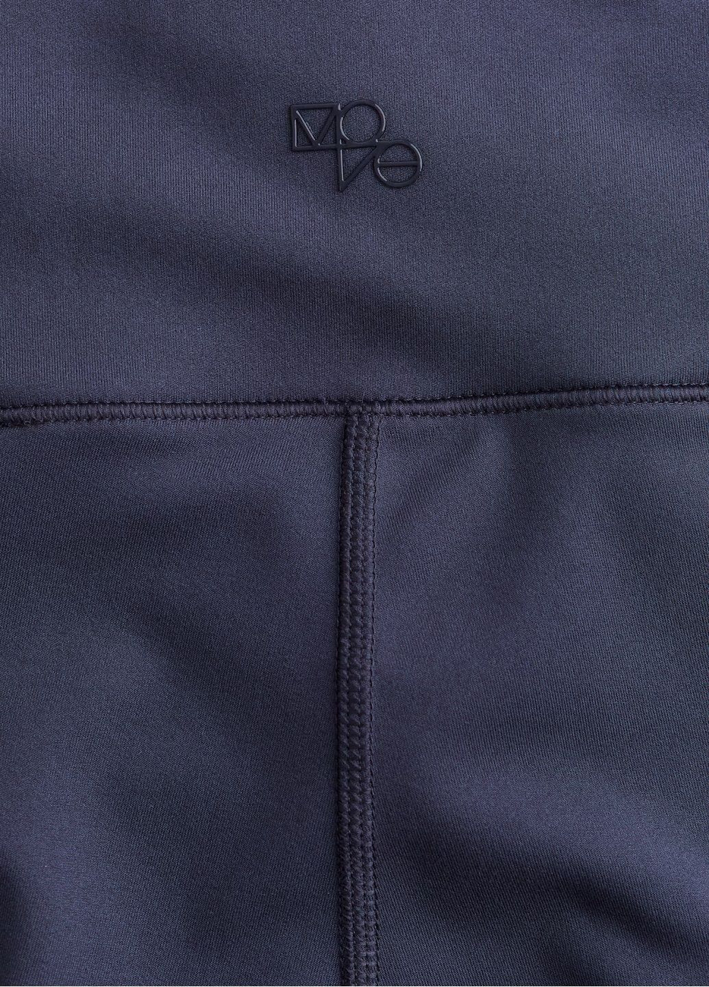 Темно-синие демисезонные леггинсы H&M