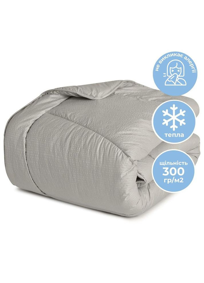 Одеяло Nordic Comfort зимнее полуторное 200х220 см антиаллергенное теплое серое IDEIA (342128384)