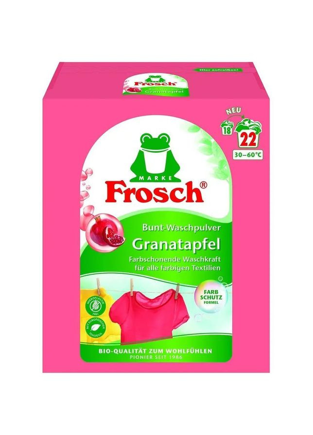 Стиральный порошок-концентрат Гранат, 1450 г Frosch (331787726)