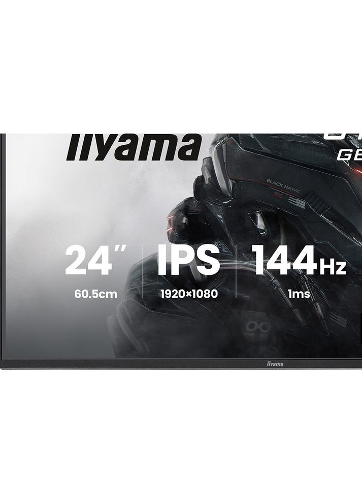 Монітор G-Master GB2441HSU-B1 Iiyama (367056050)