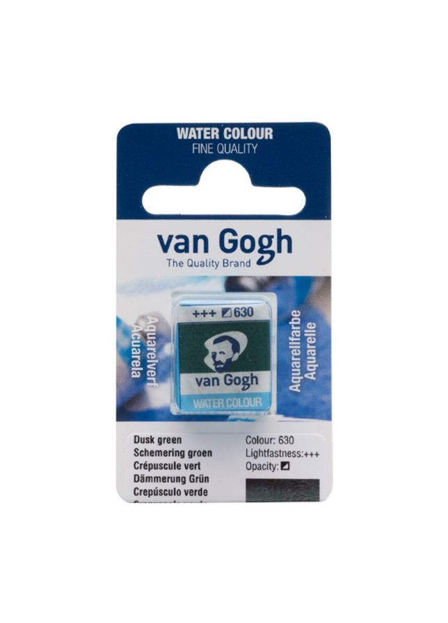 Фарба акварельна (630) сутінковий кювета Royal Talens Van Gogh (362586549)