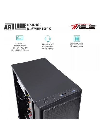 Комп'ютер WorkStation W53v10 ARTLINE (360411344)