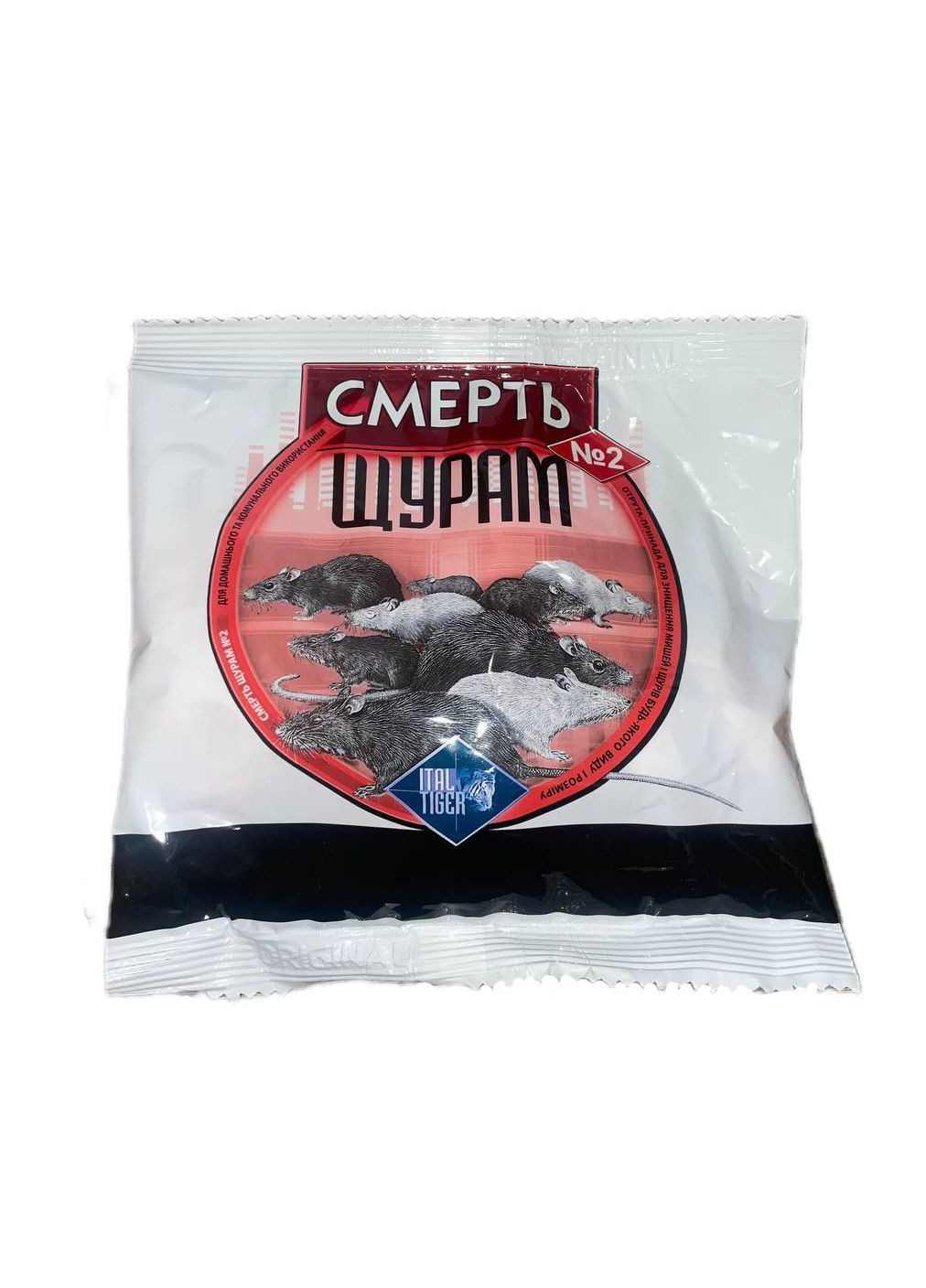 Крисина смерть №2, червона 200г (50) Ital Tiger (368150748)