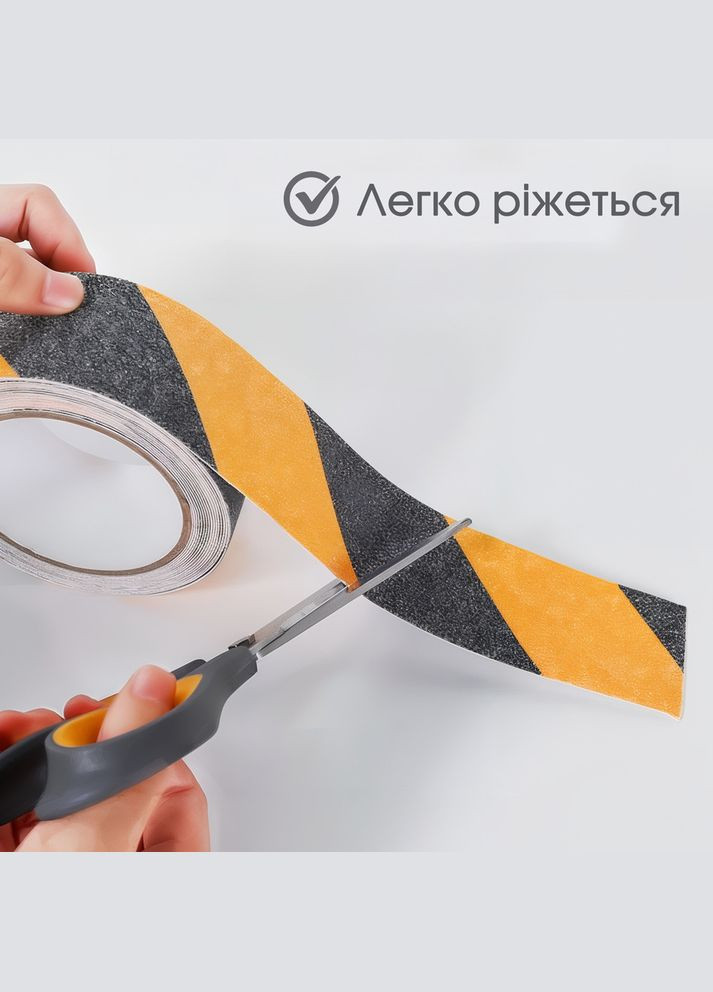 Противоскользящая лента против скольжения для лестницы Antislip 5см*5м желто-серая HF (328948494)