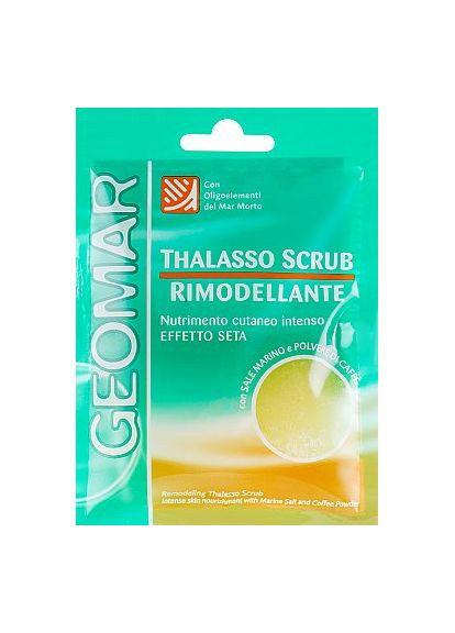 Таласо-скраб для тела "Морская соль и кофе" Thalasso Scrub Remodeling (мини) 85g (566845-30333) GEOMAR (368662084)