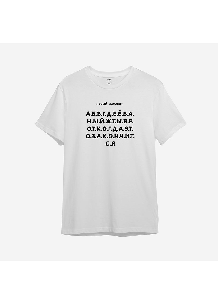 Футболка оверсайз аніме з принтом "Людина Бензопила" за мотивами манги Chainsaw Man 1 (100865787022) ТiШОТКА - (371809307)