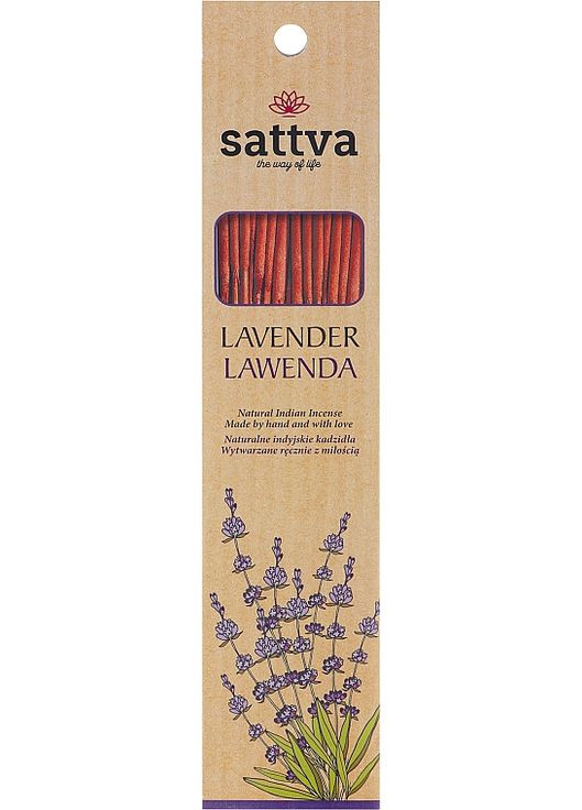 Ароматичні палички "Лаванда" Lavender 15шт (721100-39221) Sattva Ayurveda (368883553)
