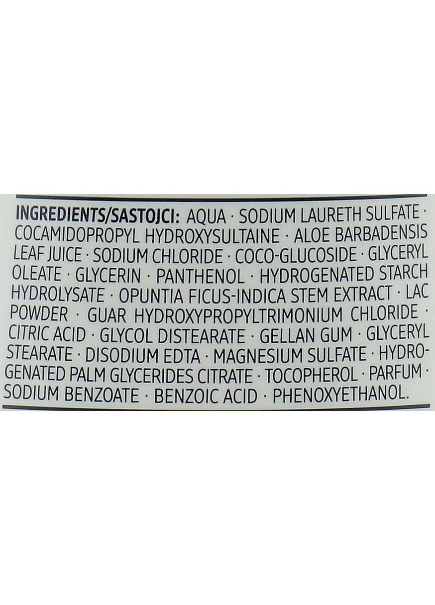 Крем-гель для душу Sensitive Shower Gel 300ml (973854-34727) Balea (368630665)