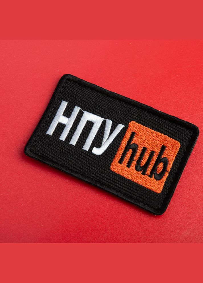 Шеврон на липучке 5х9,5 см Hub НПУ IDEIA (300229054)