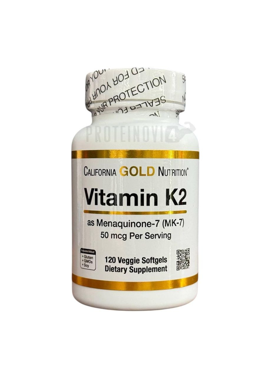 Витамин К2 (менахинон-7) California Gold Vitamin K2 MK-7 50mcg 120VegSoftgels California Gold Nutrition (372713609)