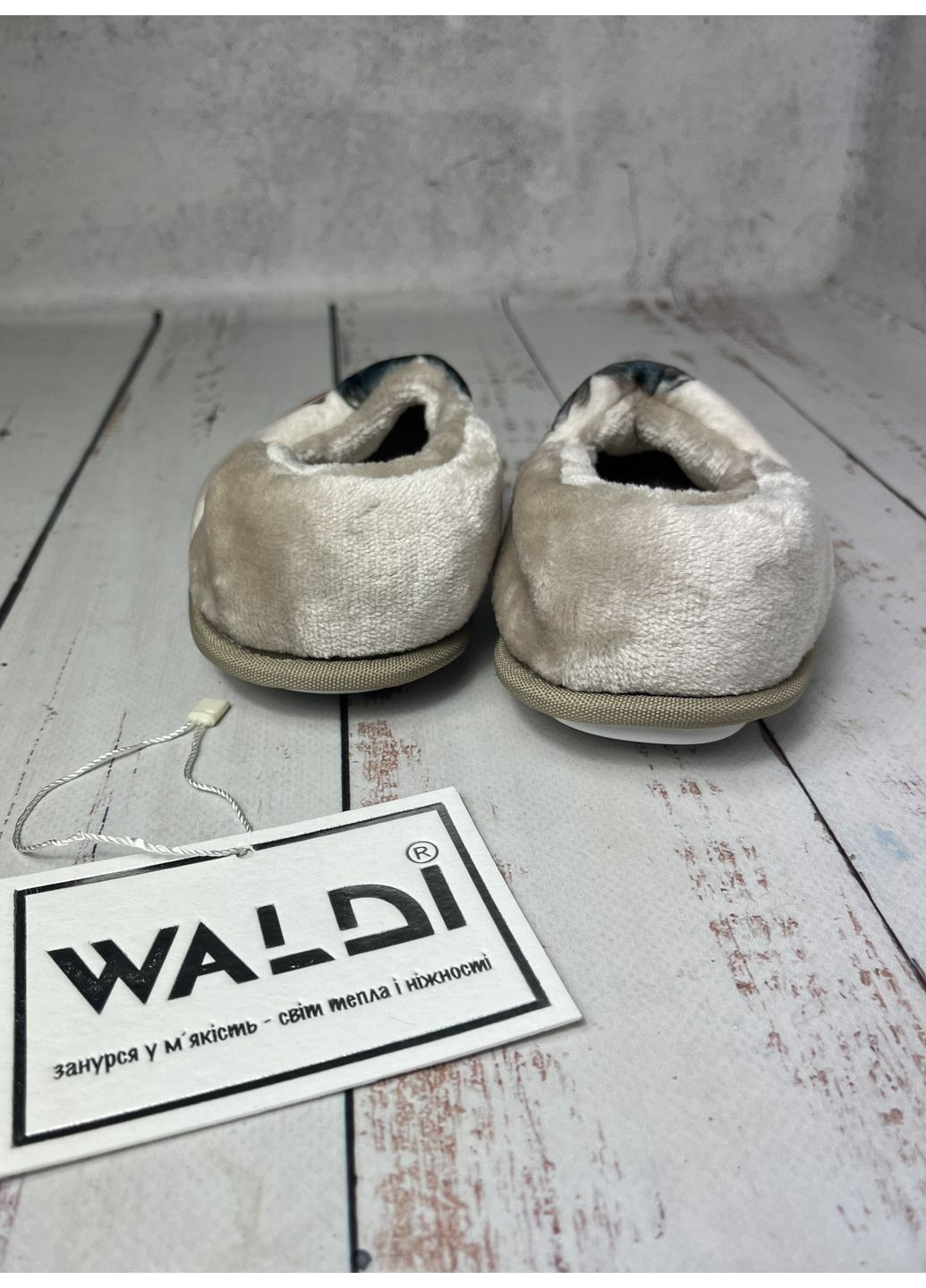 Капці домашні дитячі для дівчинки Бежевий (552) Waldi (367020278)