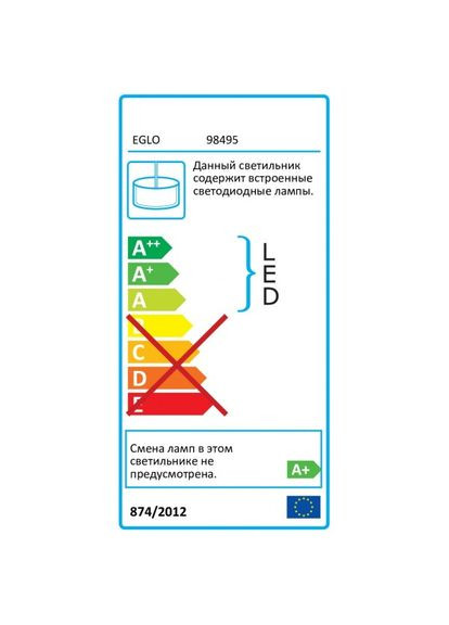 Підвіс SPADAFORA (98495) Eglo (305759038)