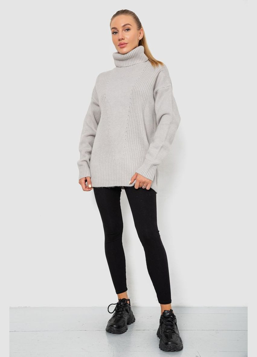 Светло-серый свитер - гольф женский шерстяной,, 244r2050 Ager