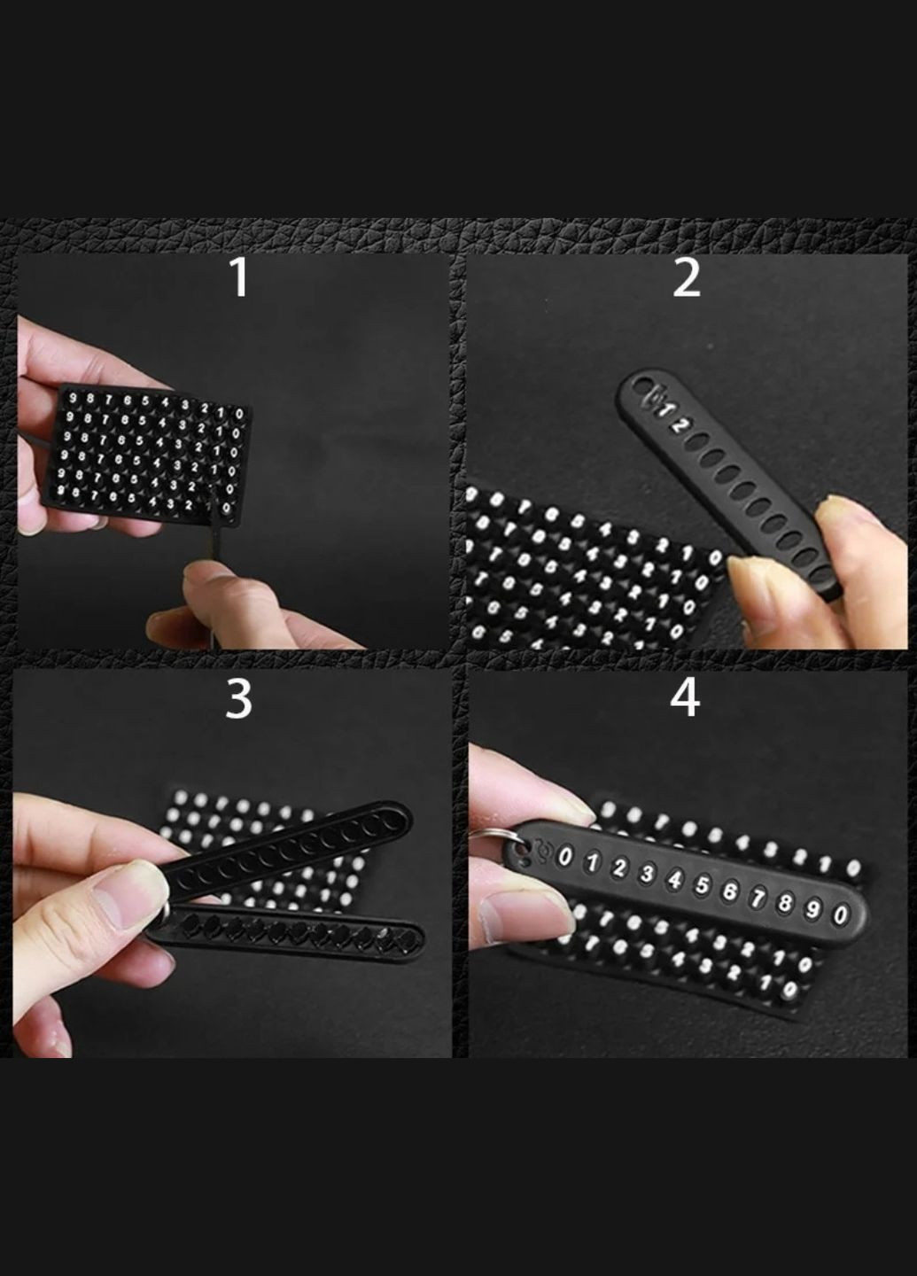 Брелок для ключів з номером телефону China (345751668)