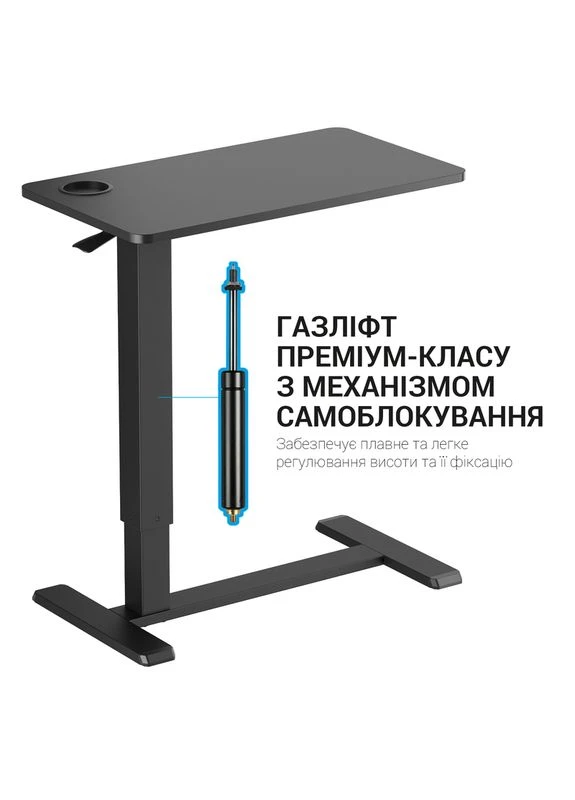 Офісний стіл з регулюванням висоти ODM366B Black OfficePro (376798108)