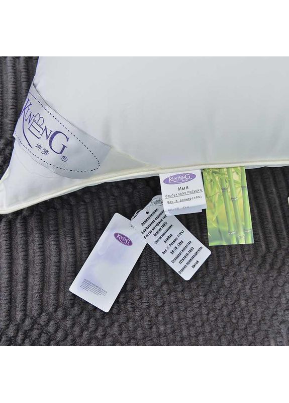 Бамбуковая подушка белая 50_70_75p Kunmeng (372475561)