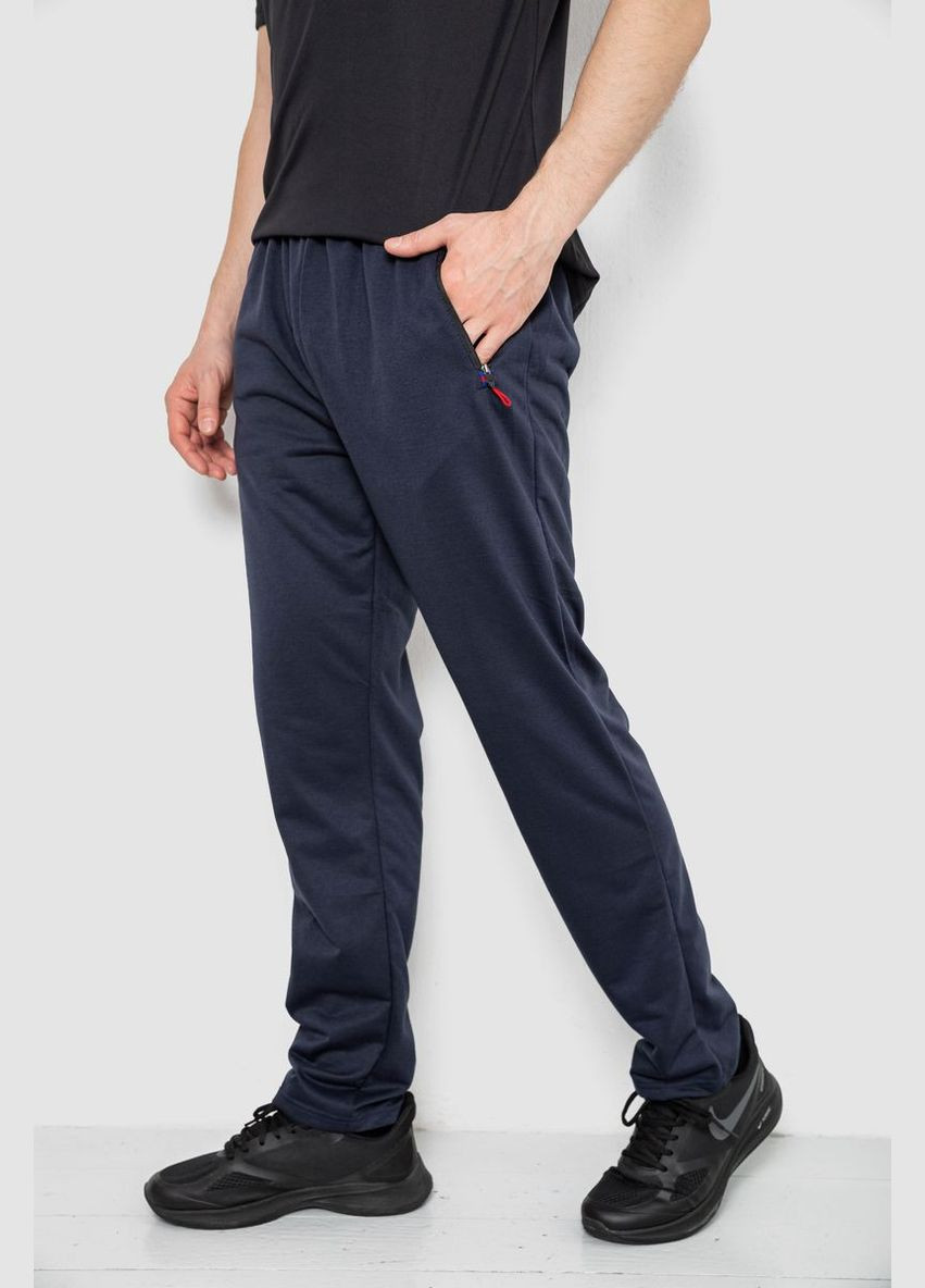 Темно-синие демисезонные брюки Anello