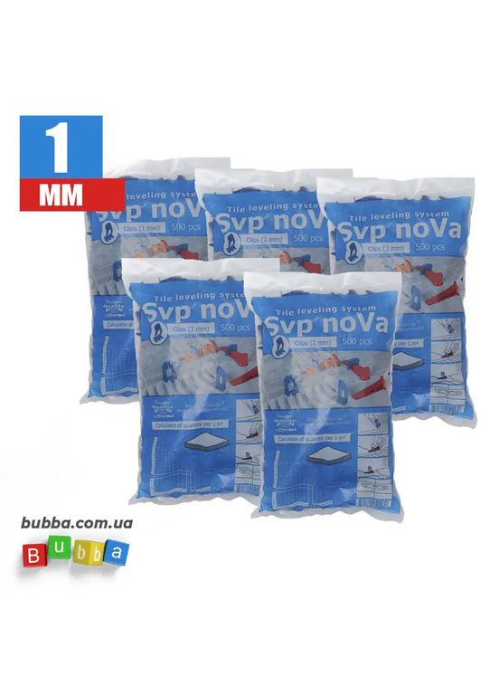 СВП основания (зажимы) со швом 1мм (2500шт) Nova (369933638)