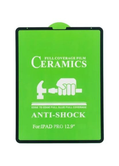 Захисне скло iPad 12.9 Ceramics на весь дисплей 0.25mm 9D Full glue glass Cover Film Apple (369137405)