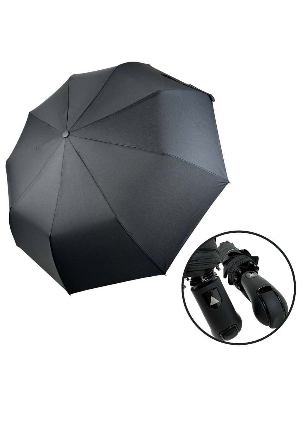 Мужской складной зонт полуавтомат с прямой ручкой Feeling Rain (289977306)