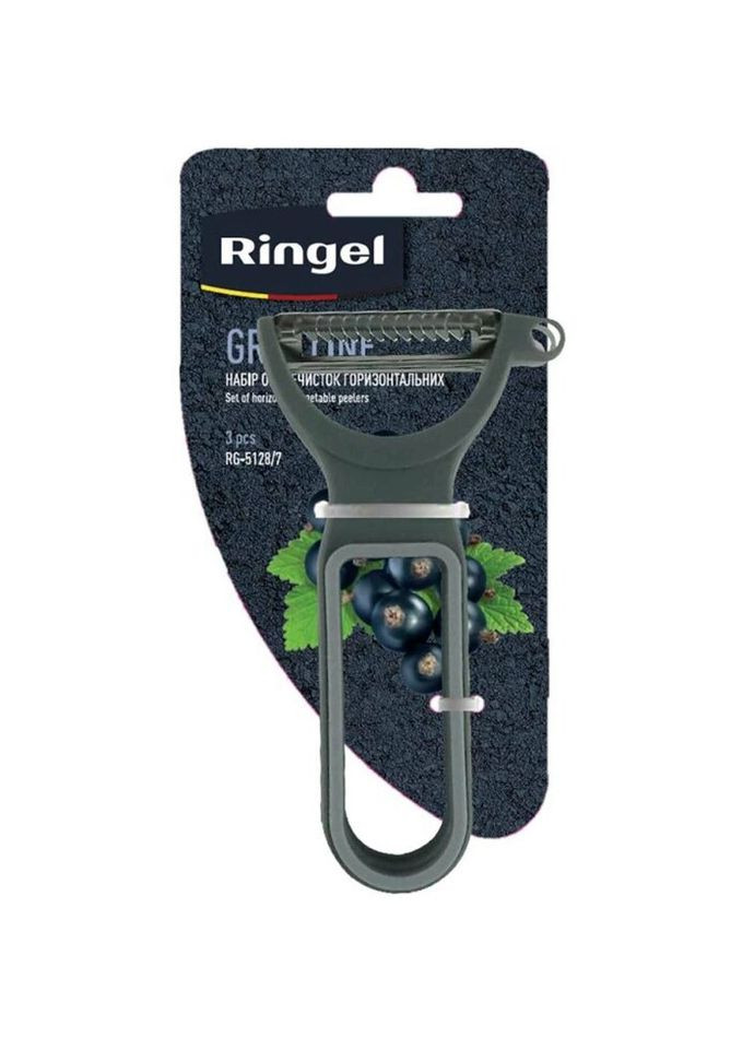 Набір овочечисток RG-5128-7 13.2 см 3 предмети Ringel (335585557)