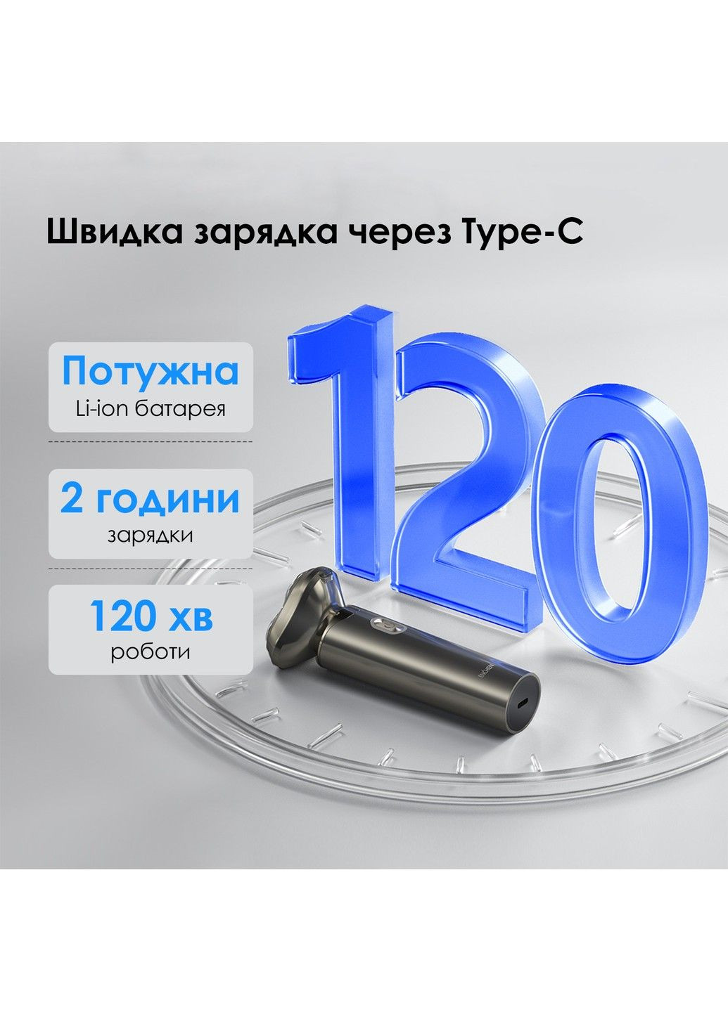 Электробритва Xiaomi BlackStone 6 Enchen (303674800)