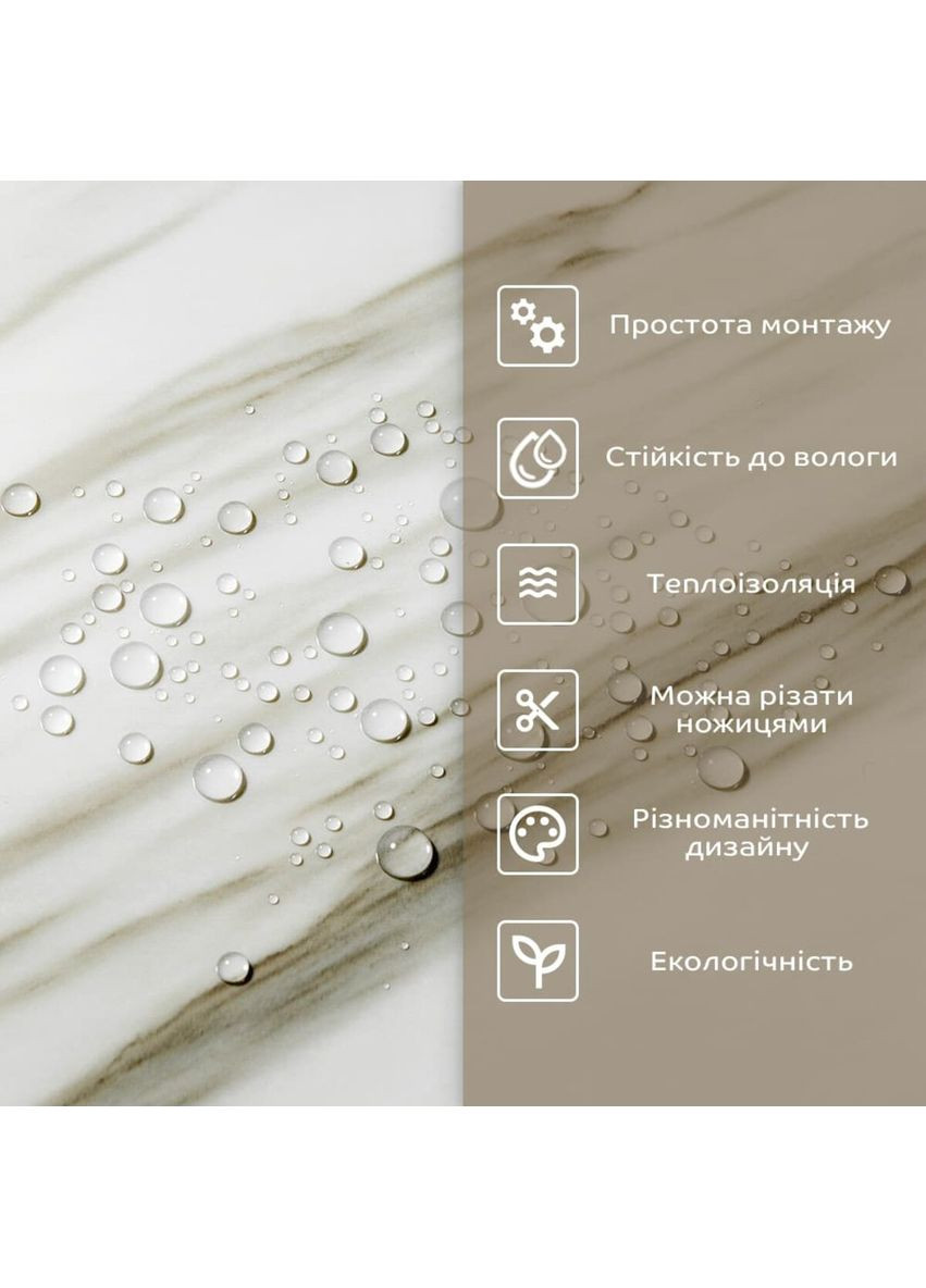 Самоклеящаяся стеновая PET плитка в рулоне 600х3000х2мм SW-00001699 Sticker Wall (373647900)