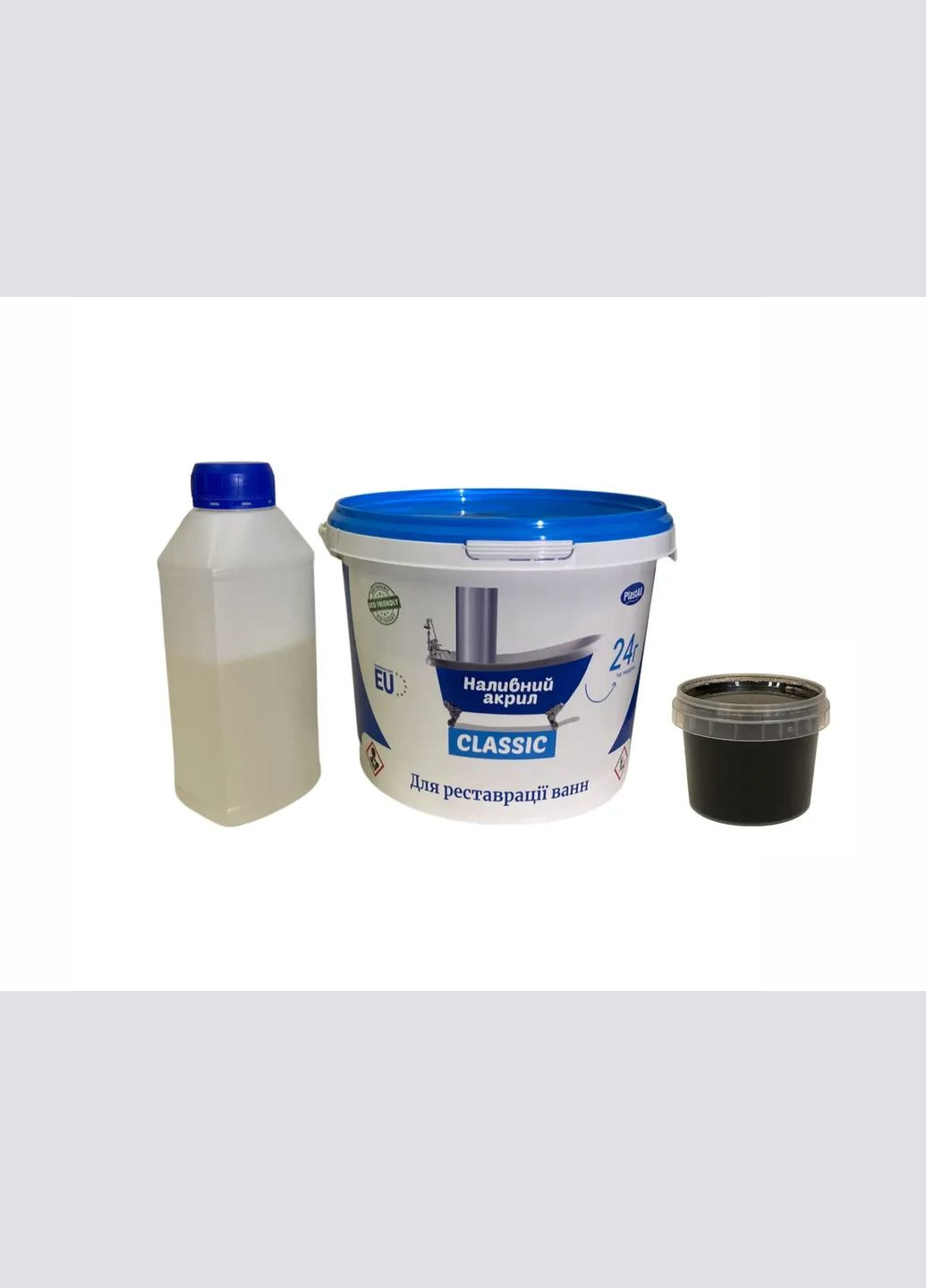 Рідкий акрил для реставрації ванн Classic 1.5 м кольоровий 2.9 кг з набором для реставрації ванн Оригінал Plastall (363131330)