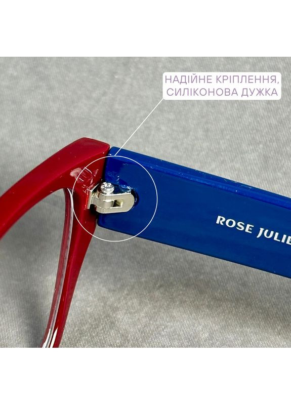 Очки для зрения женские – пластиковая оправа с широкими дужками. Код: 7038 C2 Vizzini (365832926)