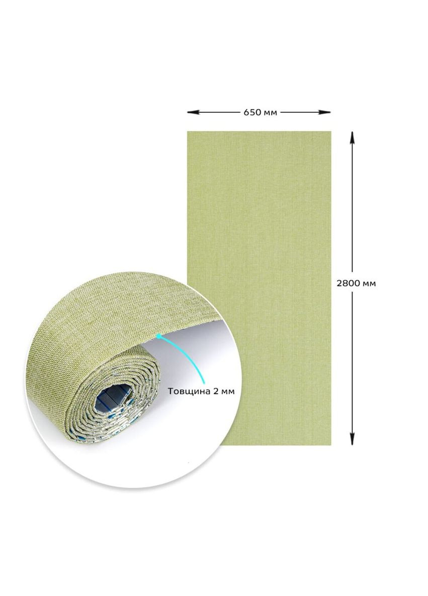Льняные обои теплые на самоклейке оливкового оттенка 2800*650*2mm (D) SW-00001499 Sticker Wall (316258105)