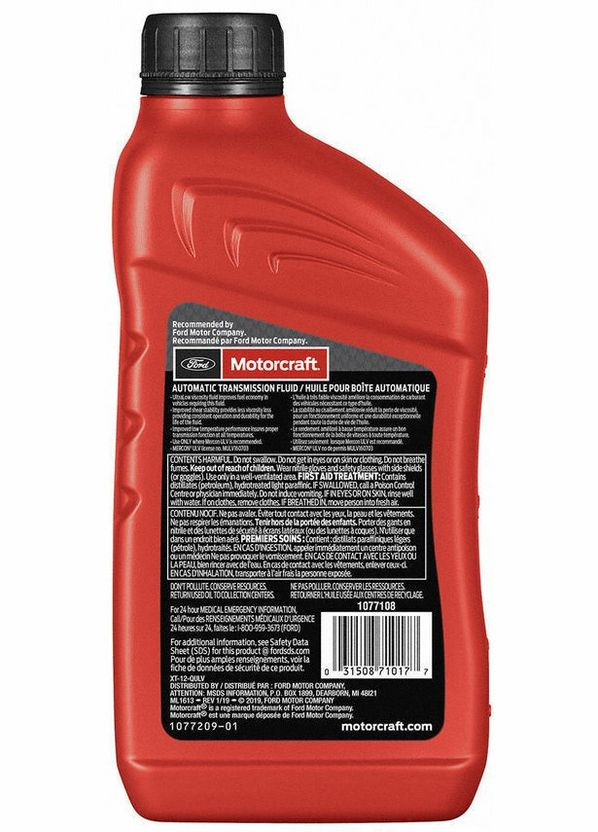 Трансмісійне мастило Motorcraft Mercon ULV 0.946 л. Ford (322058368)