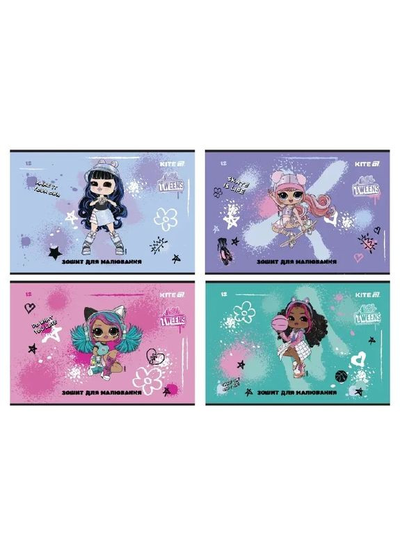 Тетрадь для рисования, 12 л., скоба Kite (351346810)