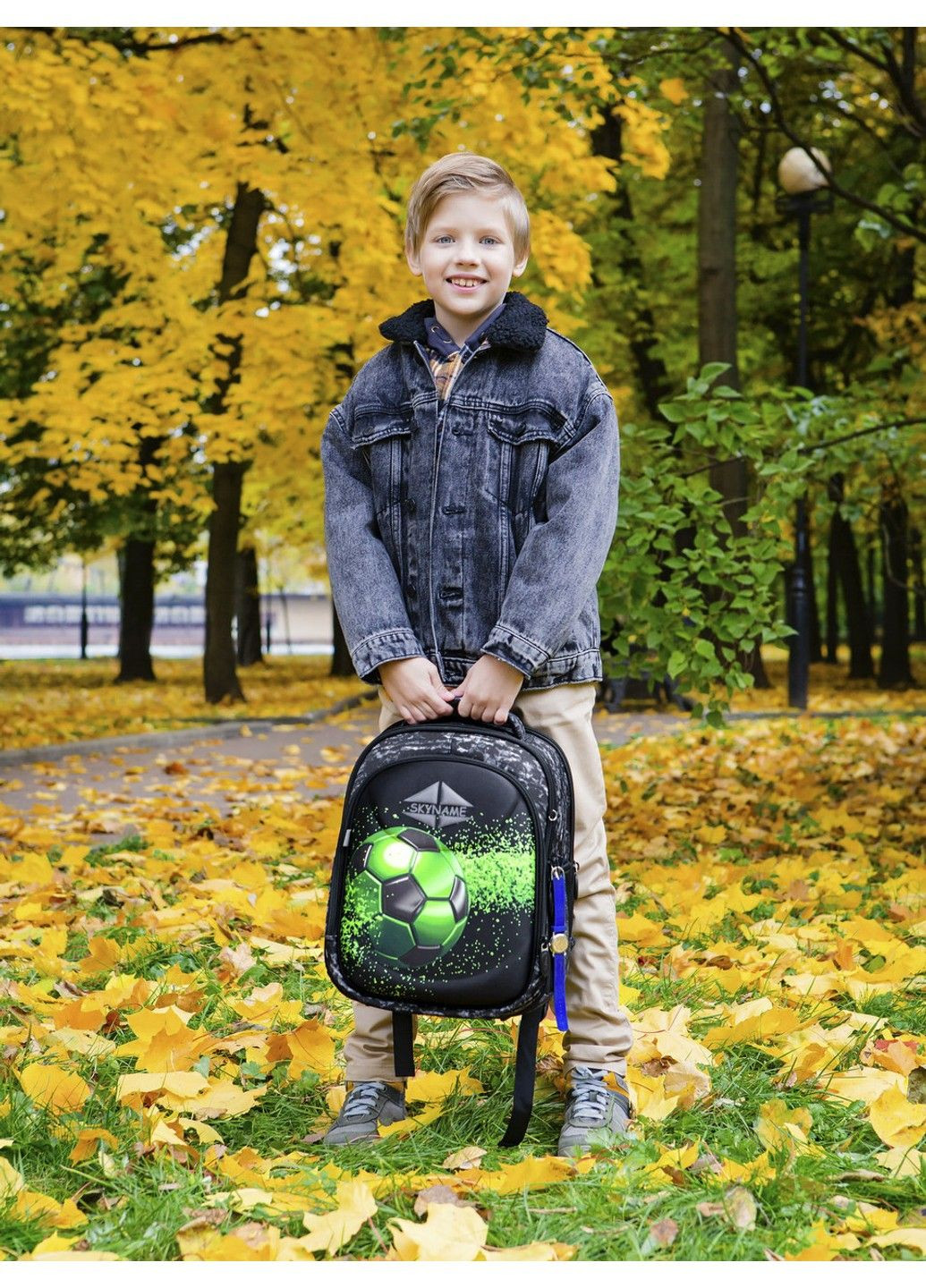 Шкільний ранець для хлопчиків SkyName 6037 Winner One (278404595)