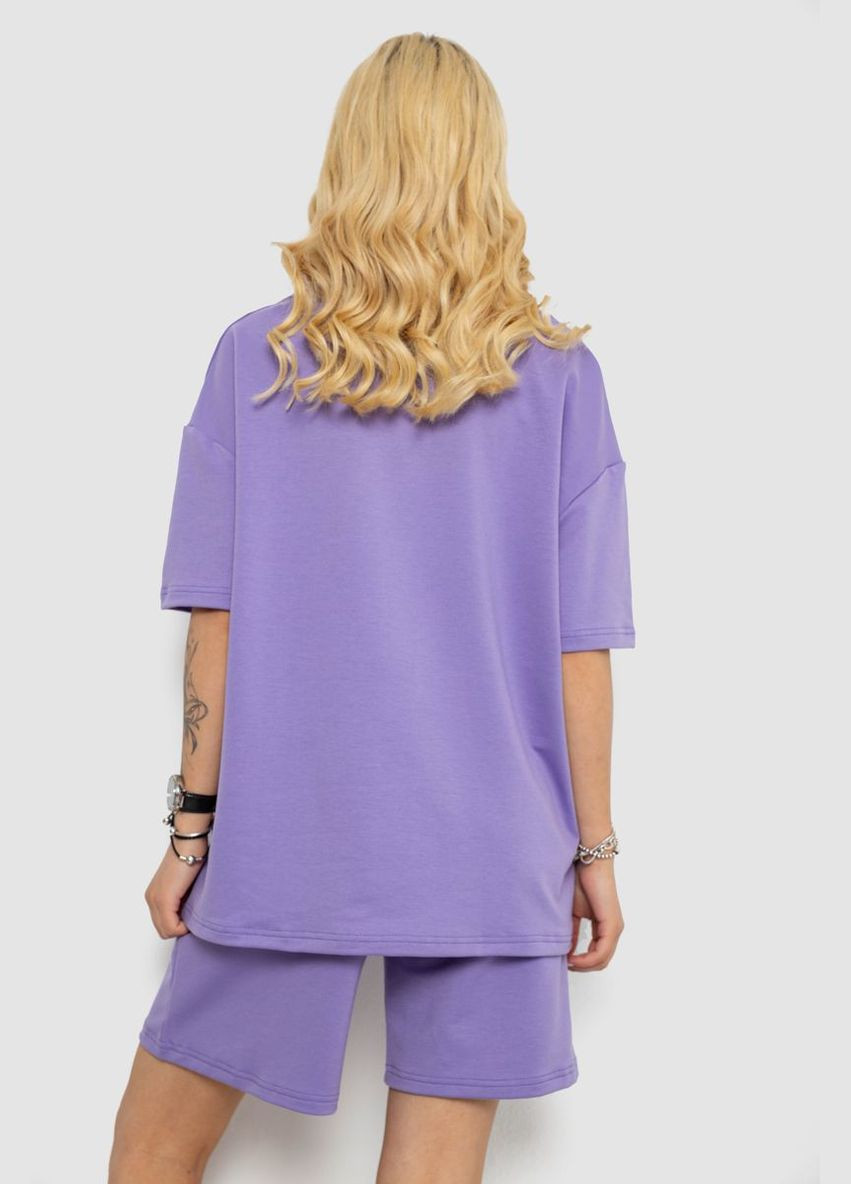 Костюм жіночий повсякденний,, 241R5004 Ager (334551816)