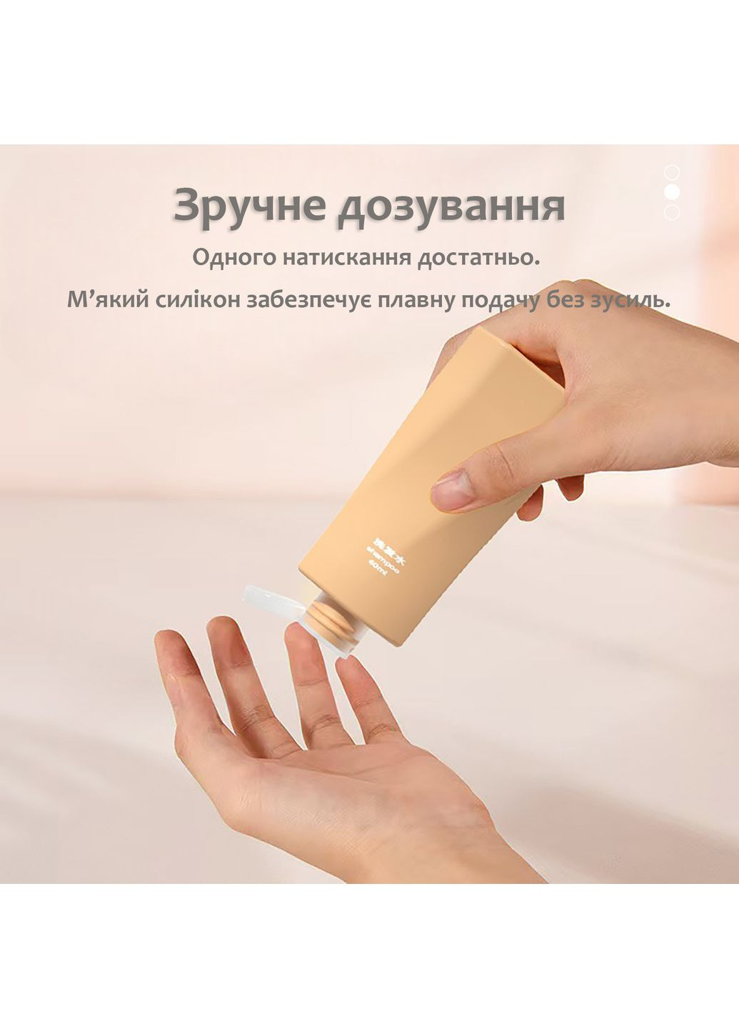 Набір флаконів для косметики дорожній 4-в-1 силіконовий 4 шт по 60 мл Коричневий 113_3_0_3С No Brand (367738719)