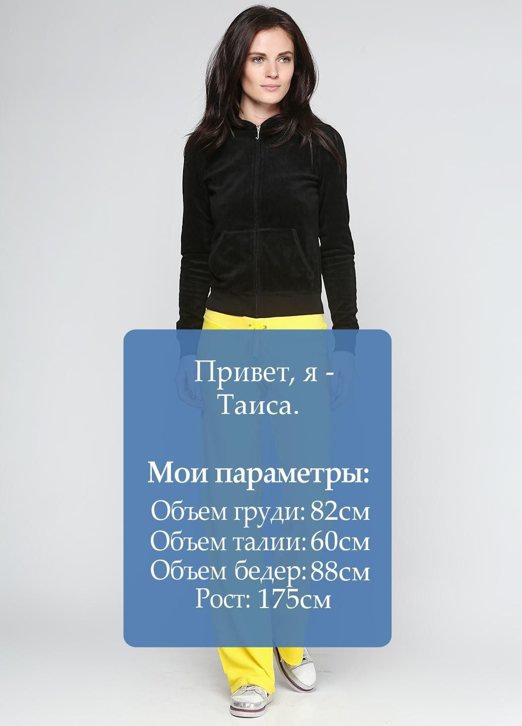 Брюки Белый Juicy Couture (323063399)
