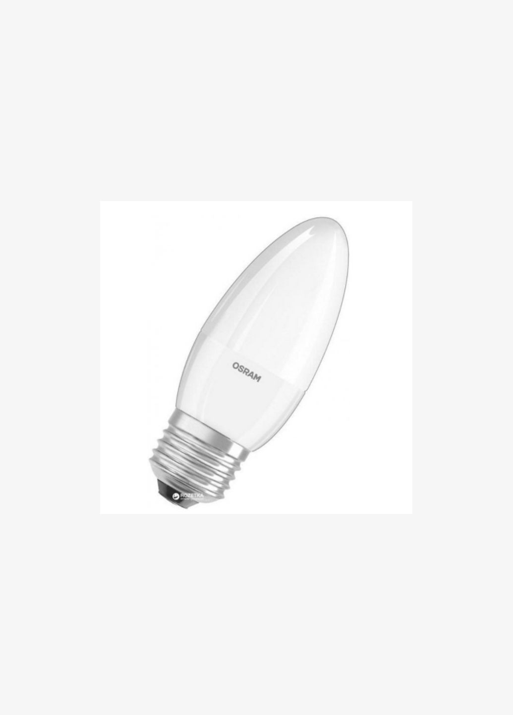 Лампа LED філаментна 7.5W 220V 806lm 3000K E27 39х116mm свічка [4058075623835] led Value classic B Osram (338192727)
