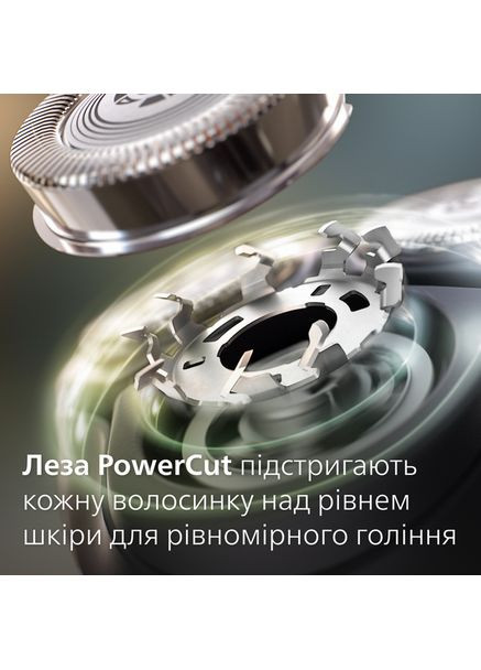 Електробритва S1142/00 серії 1000 Philips (360424164)