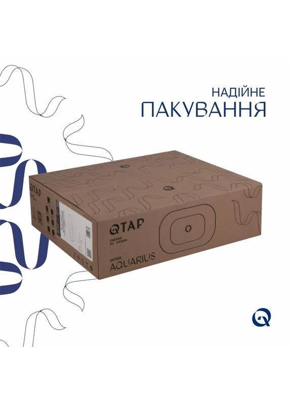 Раковина-чаша біла керамічна накладна для ванної кімнати без отвору для змішувача Qtap (382357451)
