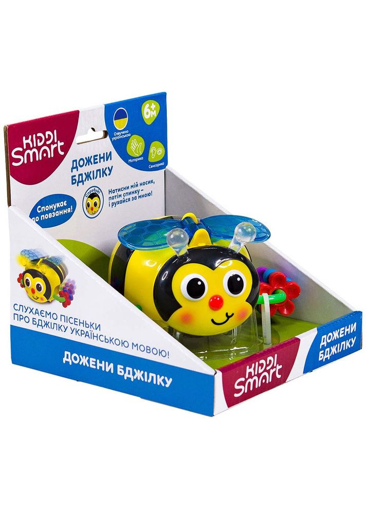 Интерактивная игрушка Догони пчелку (557822-43) KIDDI SMART (323108556)