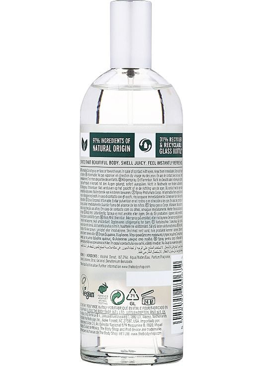 Спрей для тіла "Манго" Mango Body Mist Vegan 100ml (989177-121975) The Body Shop (368633371)