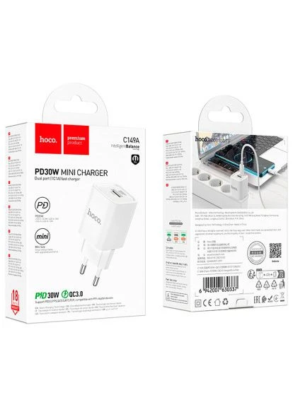 Зарядний пристрій C149A Charm 1xUSB-C PD30W + 1xUSB QC3.0 White (6942007630337) Hoco (396884057)