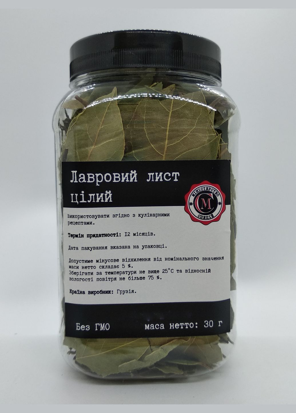 Лавровий лист Міністерство Спецій 30г No Brand (311308632)