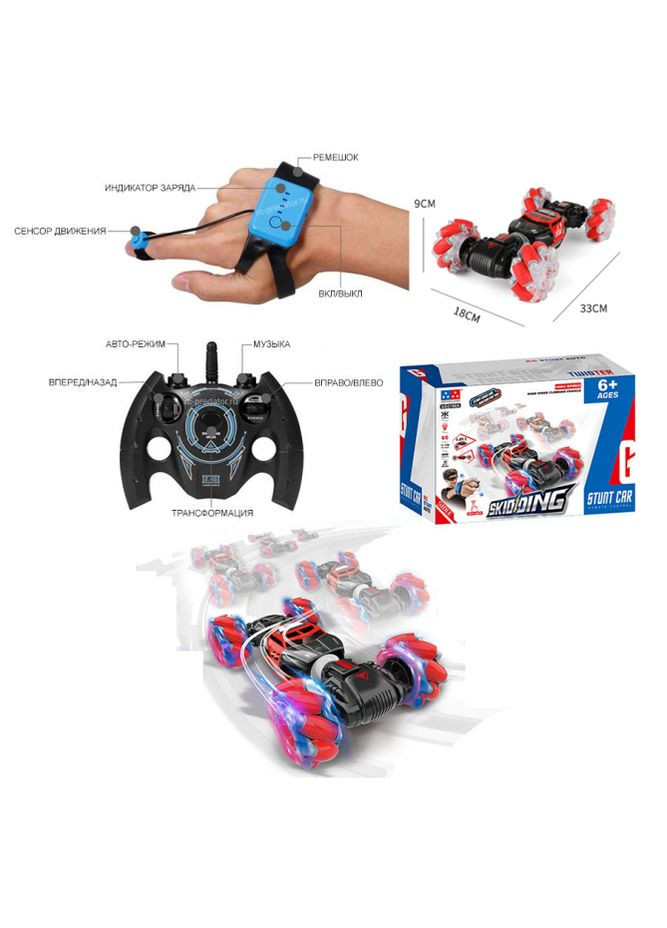 Машинка трюковий перевертень всюдихід на радіокеруванні від пульта та рукою SkidDing UD2196A музичні та Limo Toy (360544347)